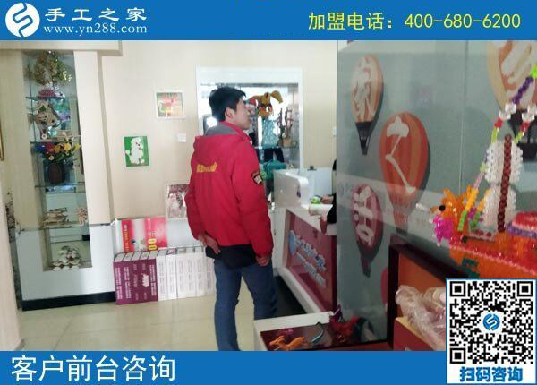 尋找在家加工手工活哪里有？邯鄲峰峰礦區(qū)張先生推薦手工之家(圖1)