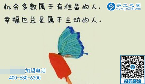 做手工活失敗的三個原因：第一個主要發(fā)生男人身上，第二個驚動公安局，第三個幾乎人人都中招
