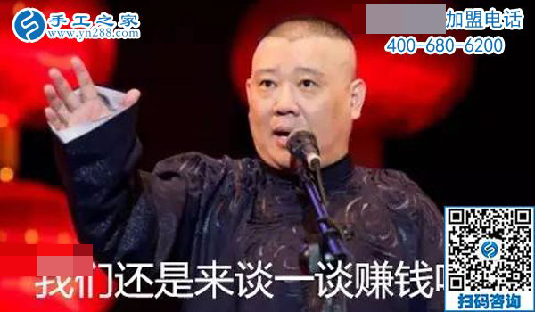 做手工活失敗的三個原因：第一個主要發(fā)生男人身上，第二個驚動公安局，第三個幾乎人人都中招