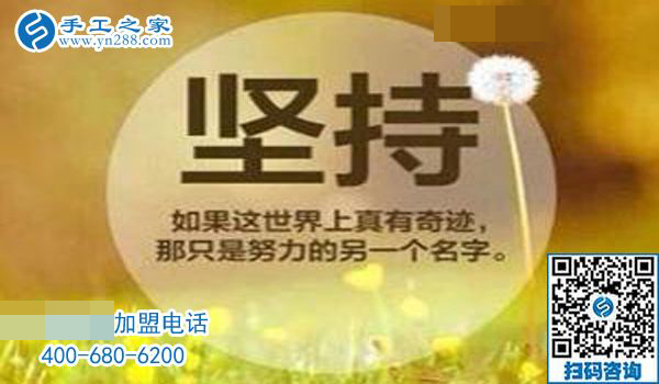 做手工活失敗的三個原因：第一個主要發(fā)生男人身上，第二個驚動公安局，第三個幾乎人人都中招