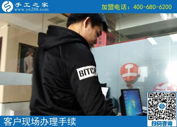 發(fā)手工活？是真的嗎？在哪里？邯鄲雞澤縣高先生的3個問題(圖3)