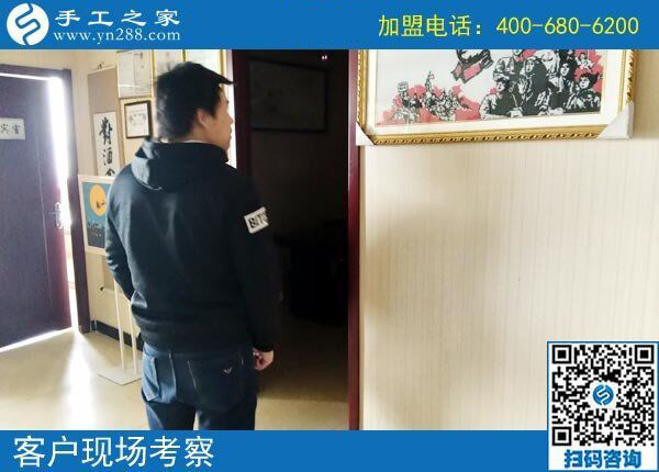發(fā)手工活？是真的嗎？在哪里？邯鄲雞澤縣高先生的3個問題(圖2)