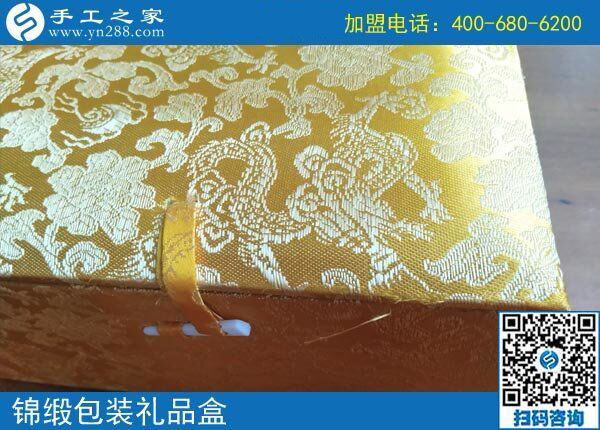 唯美珠繡更要華美包裝！重慶沙坪壩區(qū)李先生訂貨送禮用(圖1)