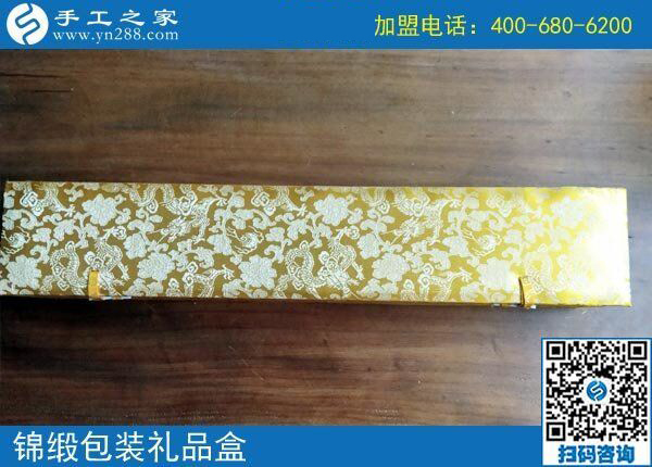 唯美珠繡更要華美包裝！重慶沙坪壩區(qū)李先生訂貨送禮用(圖2)