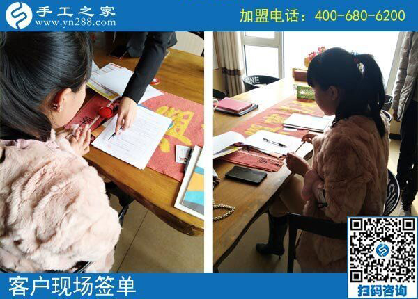 廣州手工活外發(fā)加工網(wǎng)，讓足不出戶的寶媽也能在家賺錢(qián)了！(圖1)