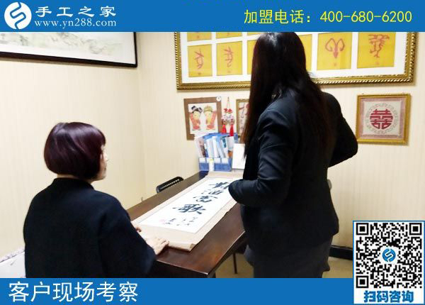 陽光就在拐角處，內蒙古呼倫貝爾林女士失業(yè)后找到這個沒有押金的手工活掙錢了