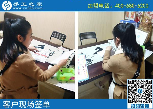 這個寄回家做的手工活怎樣做的很好，河南許昌郭女士認(rèn)為辦法很多，這次又結(jié)算1890元