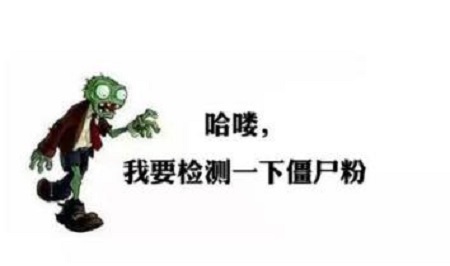 防騙在行動(dòng)，手工之家提醒，提高警惕，注意以下網(wǎng)絡(luò)詐騙新形式(圖1)
