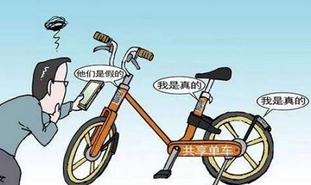 防騙在行動(dòng)，手工之家提醒，提高警惕，注意以下網(wǎng)絡(luò)詐騙新形式(圖4)