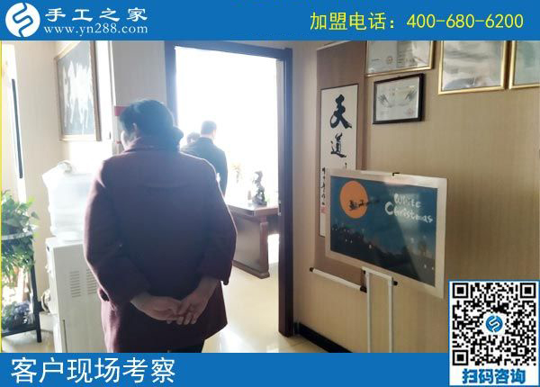 簡(jiǎn)單好做，可以寄到家做的手工活，四川成都陳女士就服這個(gè)