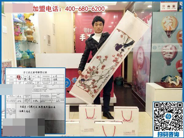 3月12日，想接正規(guī)廠家的手工活，越來越多的人都選擇了這里。手工之家接待考察加工客戶剪影