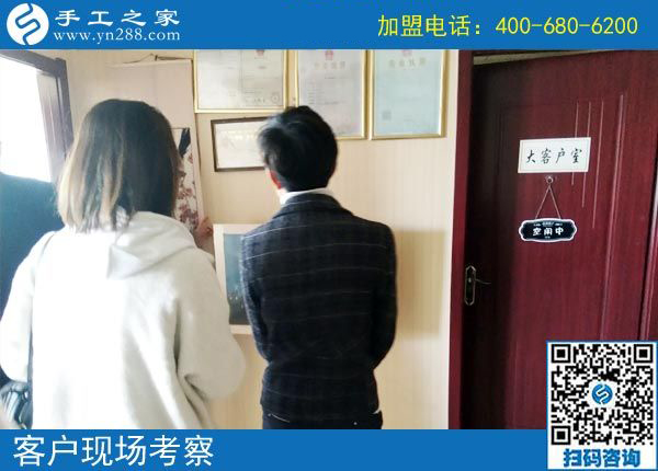 3月12日，想接正規(guī)廠家的手工活，越來越多的人都選擇了這里。手工之家接待考察加工客戶剪影