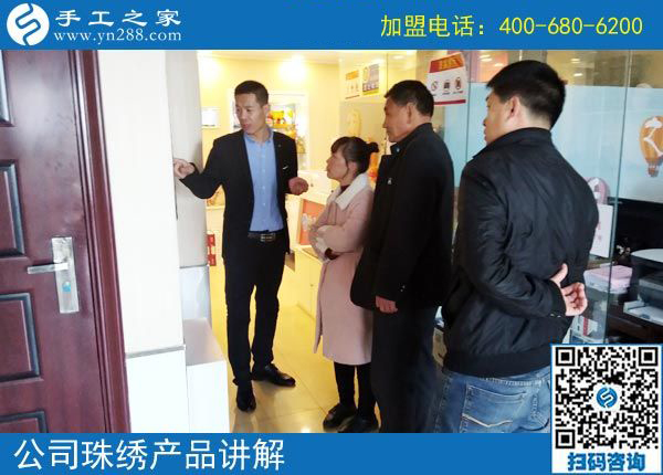 3月12日，想接正規(guī)廠家的手工活，越來越多的人都選擇了這里。手工之家接待考察加工客戶剪影