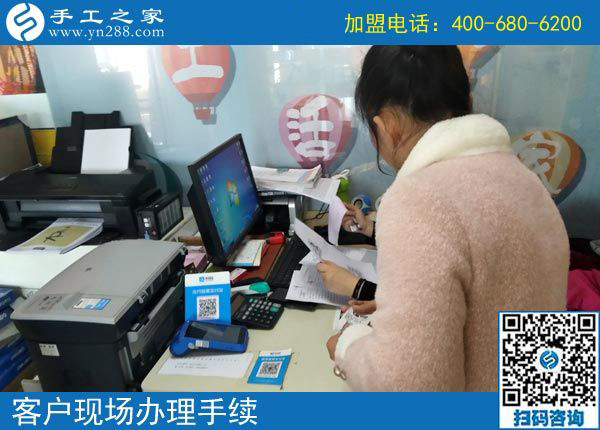 3月12日，想接正規(guī)廠家的手工活，越來越多的人都選擇了這里。手工之家接待考察加工客戶剪影