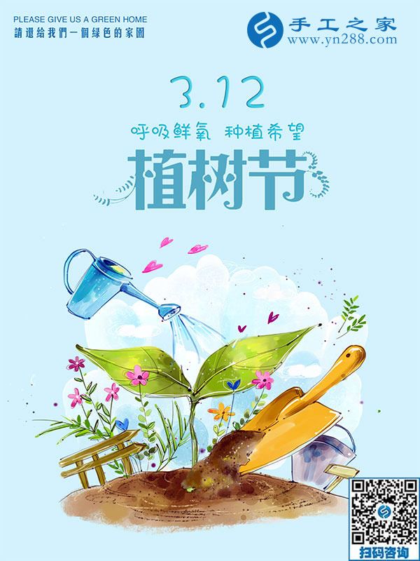 3月12日，想接正規(guī)廠家的手工活，越來越多的人都選擇了這里。手工之家接待考察加工客戶剪影