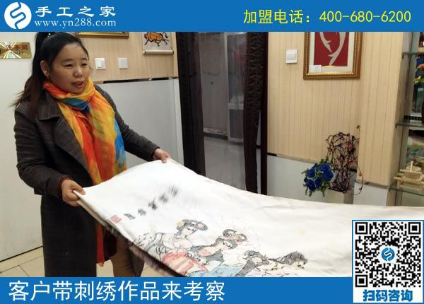3月13日，可以帶回家做的手工活就是珠繡免押金手工活，手工之家接待考察加工客戶剪影