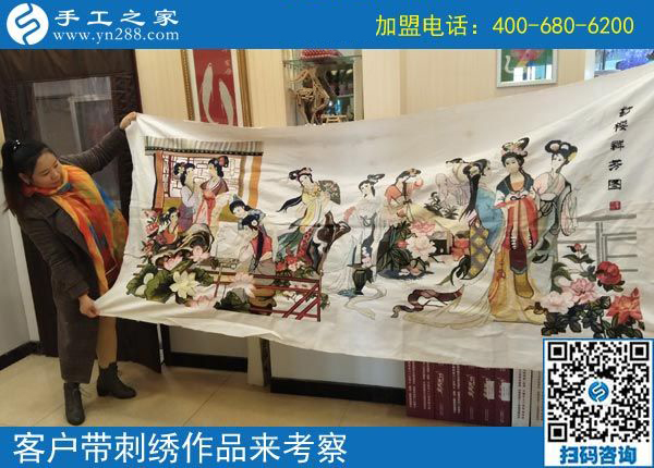 3月13日，可以帶回家做的手工活就是珠繡免押金手工活，手工之家接待考察加工客戶剪影