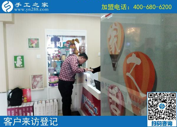 3月13日，可以帶回家做的手工活就是珠繡免押金手工活，手工之家接待考察加工客戶剪影