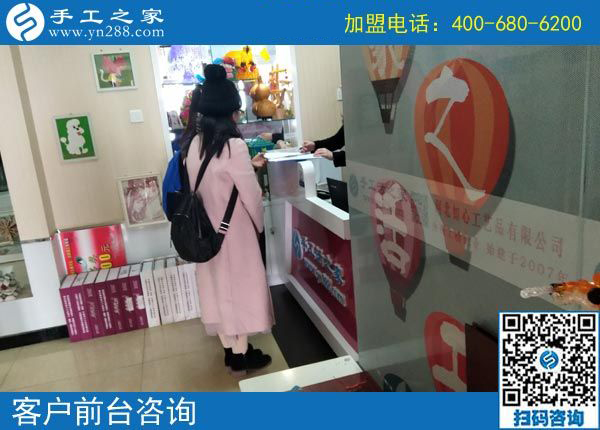 3月13日，可以帶回家做的手工活就是珠繡免押金手工活，手工之家接待考察加工客戶剪影