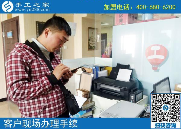 義烏手工活外發(fā)加工哪里有？河北滄州市張先生來到手工之家(圖2)