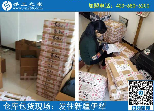 都是找手工活做，為什么別人不掙錢，陜西寶雞鮮女士卻能有好的收入，真相原來是這個