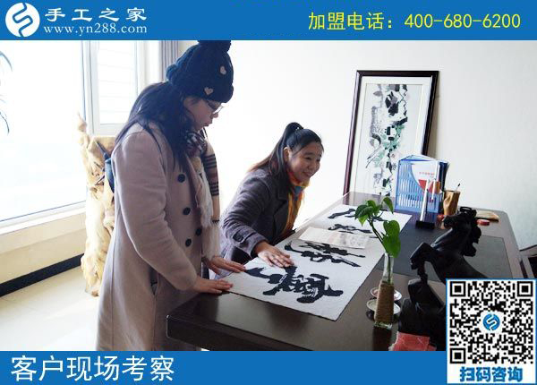 一樣的付出，為什么別人家的孩子成績(jī)好？陜西漢中張女士對(duì)來(lái)學(xué)習(xí)串珠外發(fā)手工活的人這樣比喻