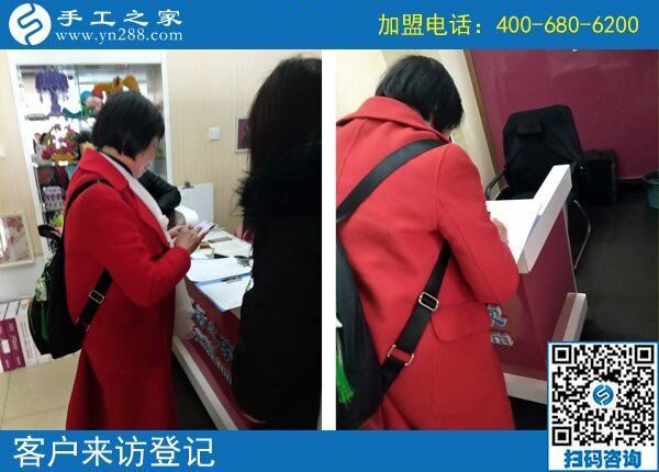 手工活加工，2019“宅人一族”的賺錢(qián)方式！北京柳女士兼職記(圖1)