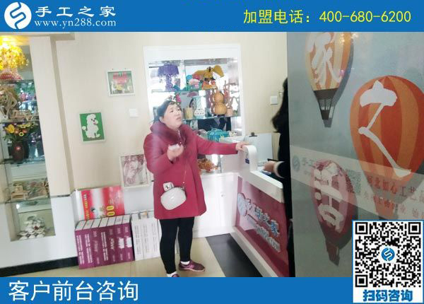 3月14日，怎樣找到沒有押金的手工活？答案就是來這里，手工之家接待考察加工客戶剪影
