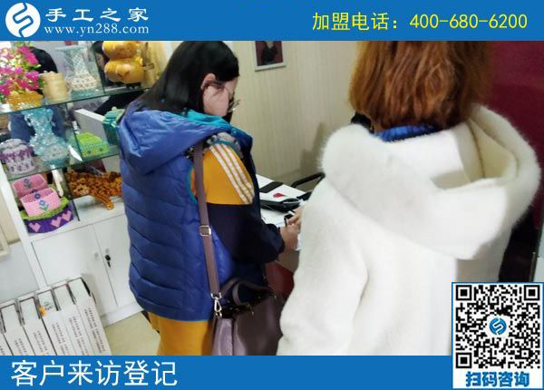 3月15日，特殊的日子里談?wù)勅绾握业秸?guī)手工活外發(fā)加工廠家，如何不上當(dāng)？手工之家接待考察加工客戶剪影