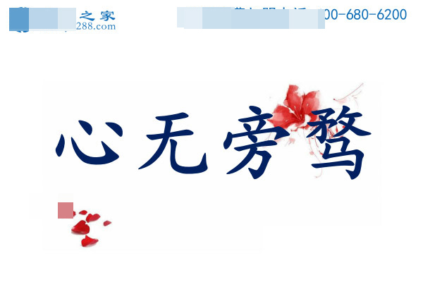 十種人不適合做手工活，第三種做了會賠錢，第五種太奇葩(圖2)