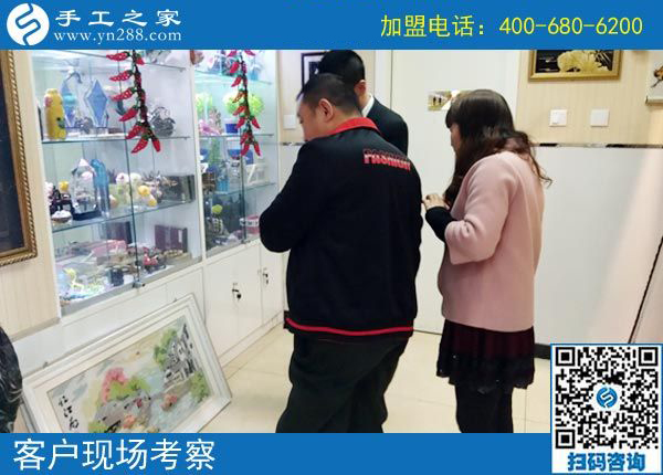 3月16日，這個(gè)免押金手工活代理項(xiàng)目做創(chuàng)業(yè)項(xiàng)目怎么樣？手工之家接待考察加工客戶剪影