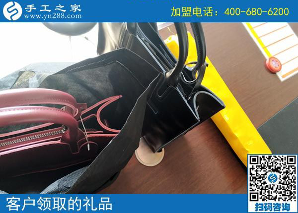 3月16日，這個(gè)免押金手工活代理項(xiàng)目做創(chuàng)業(yè)項(xiàng)目怎么樣？手工之家接待考察加工客戶剪影