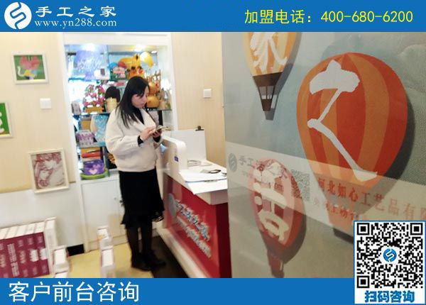 3月17日，想接正規(guī)廠家的手工活就選這里的珠繡免押金手工活，手工之家接待考察加工客戶剪影