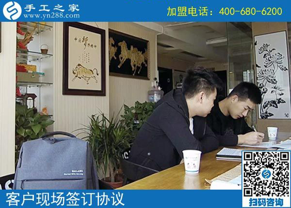 3月17日，想接正規(guī)廠家的手工活就選這里的珠繡免押金手工活，手工之家接待考察加工客戶剪影