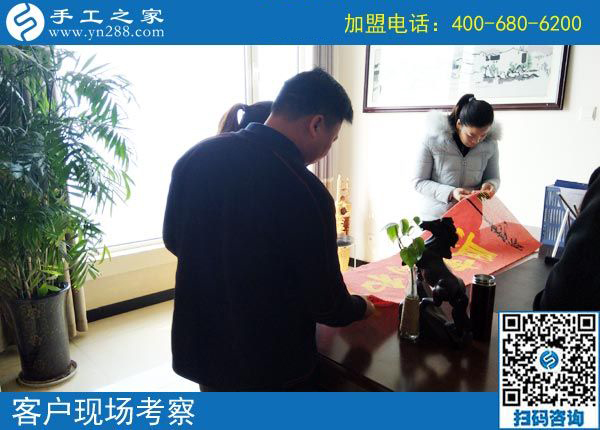 3月18日，她們?nèi)绾瓮ㄟ^這個(gè)可以寄到家做的手工活實(shí)現(xiàn)了個(gè)人的逆襲？手工之家接待考察加工客戶剪影