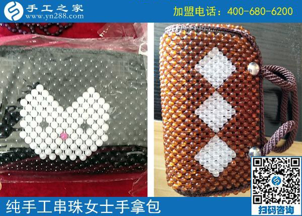 3月18日，她們?nèi)绾瓮ㄟ^這個(gè)可以寄到家做的手工活實(shí)現(xiàn)了個(gè)人的逆襲？手工之家接待考察加工客戶剪影
