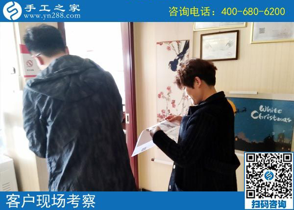 3月19日，急招在家加工手工活手工加工人員，這個(gè)免押金手工活外發(fā)加工項(xiàng)目很缺人！手工之家接待考察加工客戶剪影