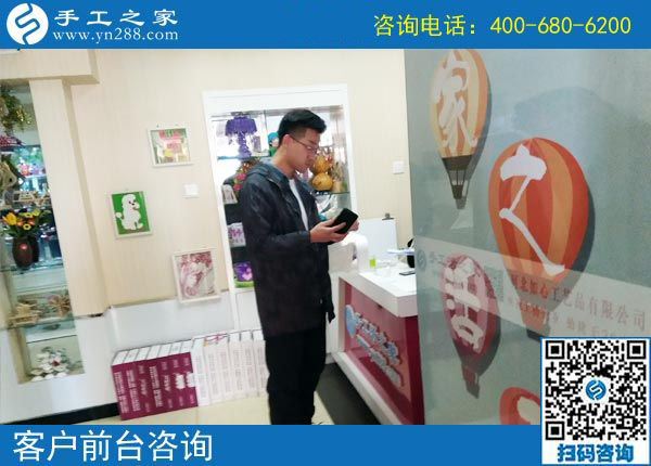 3月19日，急招在家加工手工活手工加工人員，這個(gè)免押金手工活外發(fā)加工項(xiàng)目很缺人！手工之家接待考察加工客戶剪影