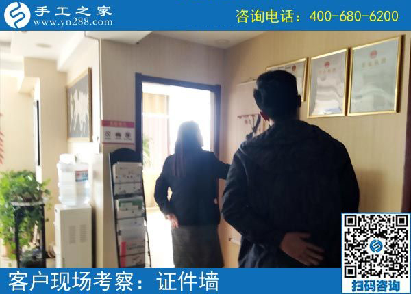 3月19日，急招在家加工手工活手工加工人員，這個(gè)免押金手工活外發(fā)加工項(xiàng)目很缺人！手工之家接待考察加工客戶剪影