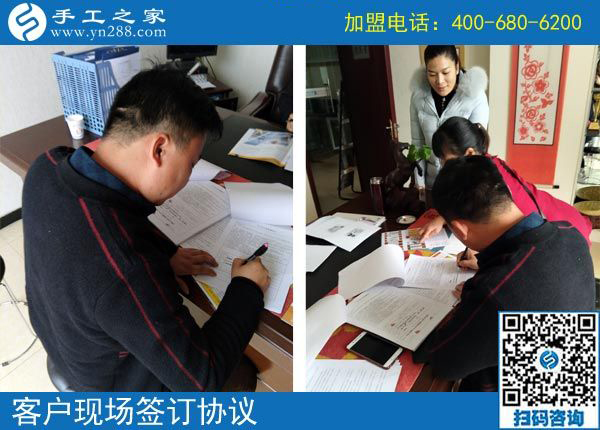 3月19日，急招在家加工手工活手工加工人員，這個(gè)免押金手工活外發(fā)加工項(xiàng)目很缺人！手工之家接待考察加工客戶剪影