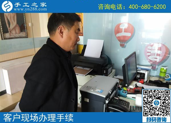 3月19日，急招在家加工手工活手工加工人員，這個(gè)免押金手工活外發(fā)加工項(xiàng)目很缺人！手工之家接待考察加工客戶剪影