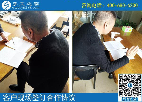 3月20日，正規(guī)免押金的手工活如何驗(yàn)貨結(jié)算加工費(fèi)？手工之家接待考察加工客戶剪影