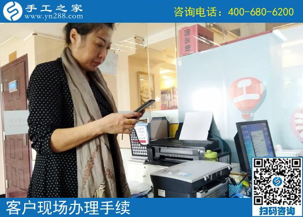 3月20日，正規(guī)免押金的手工活如何驗(yàn)貨結(jié)算加工費(fèi)？手工之家接待考察加工客戶剪影