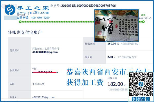 別人怕值夜班，她卻想值夜班，陜西西安王女士到底是咋想的？