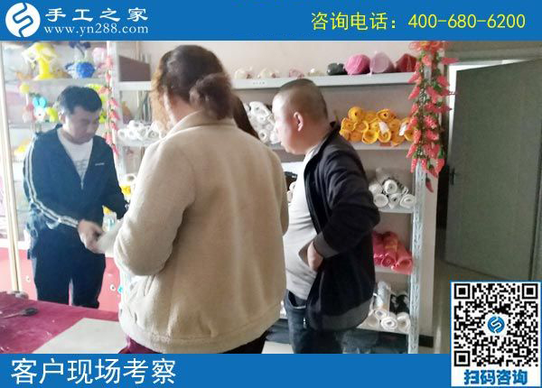 3月21日，在家做什么手工活能掙錢？大家都選這個賺錢的手工活。手工之家接待考察加工客戶剪影