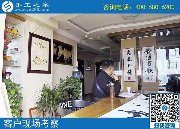 3月21日，在家做什么手工活能掙錢？大家都選這個賺錢的手工活。手工之家接待考察加工客戶剪影