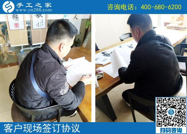 工作好好的，家人卻都支持人近中年的80后上海邵先生選擇這個兼職掙錢，咋回事