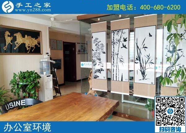 升級鎮(zhèn)代理：祝湖南湘西麻先生的手工活事業(yè)步步高！(圖2)