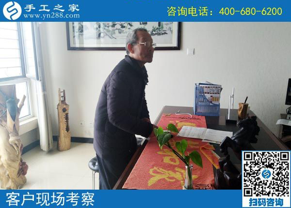 3月22日，這個(gè)沒有押金的手工活我能做嗎？真的簡(jiǎn)單好做嗎？手工之家接待考察加工客戶剪影