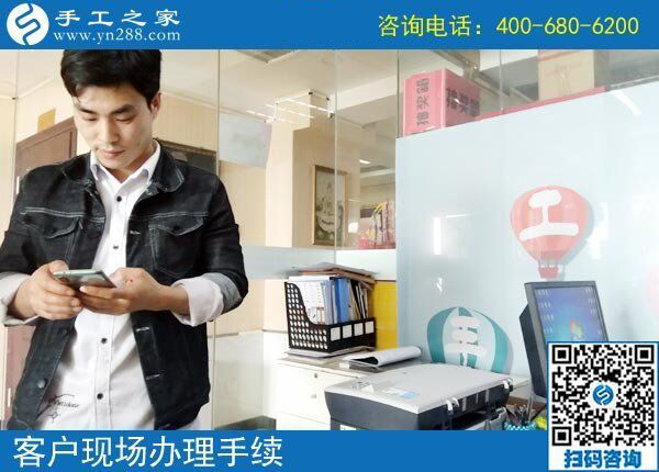 3月22日，這個(gè)沒有押金的手工活我能做嗎？真的簡(jiǎn)單好做嗎？手工之家接待考察加工客戶剪影